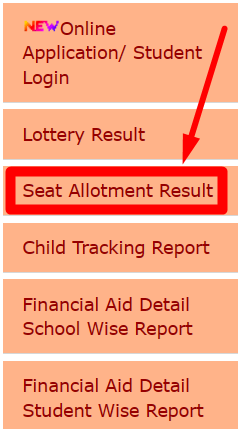उत्तर प्रदेश सीट अलॉटमेंट सूची 2023- UP RTE Seat Allotment Result
