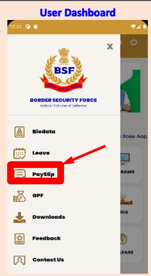 bsf PRAHARI  मोबाईल ऐप से पे स्लिप कैसे डाउनलोड करें।