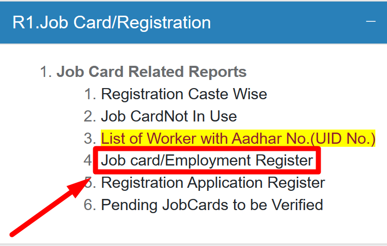 राजस्थान नरेगा जॉब कार्ड लिस्ट ऑनलाईन देखें- job card list rajasthan online