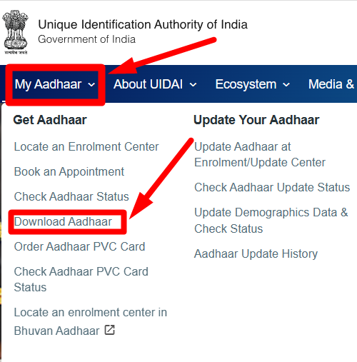 मास्कड आधार कार्ड  डाउनलोड कैसे करें Download Masked Aadhaar Card 2023