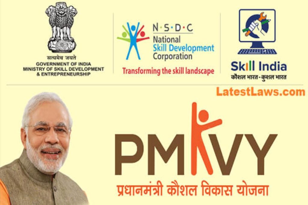 Pradhan Mantri Kaushal Vikas Yojana (PMKVY) Courses List, Job Roles 2023, Download PDF