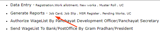 bihar narega job card list check online