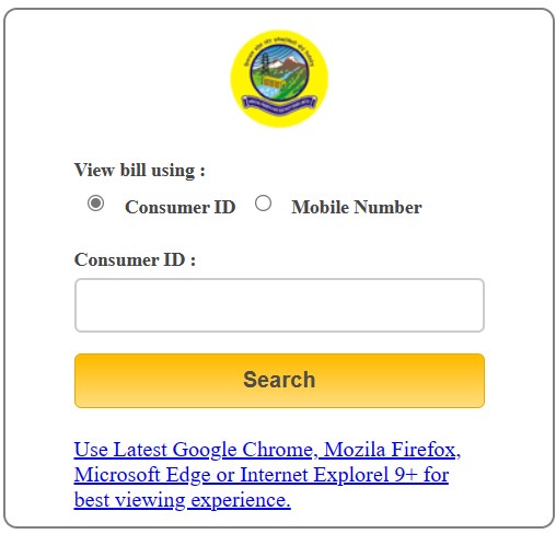 himachal pradesh electricity bill online check form