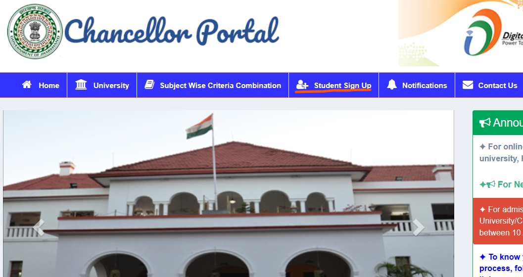 Chancellor Portal Jharkhand Online Apply Form