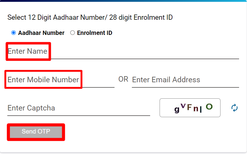 नाम और मोबाईल नम्बर से आधार कार्ड कैसे डाउनलोड करें - how to download aadhar card by name and mobile number