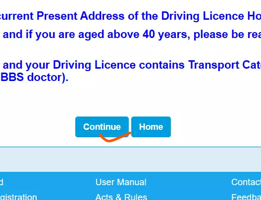 Name Change In DL: भारत में ड्राइविंग लाइसेंस में नाम कैसे बदलें