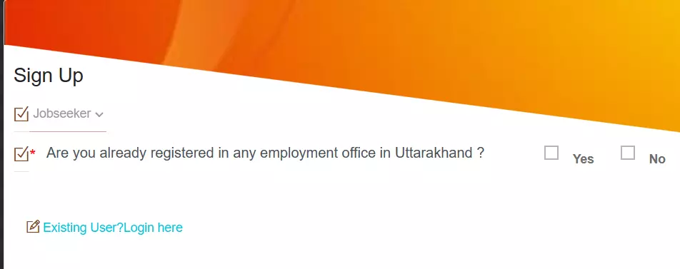 Rojgar Prayag Portal Registration Form Uttarakhand: रोजगार प्रयाग पोर्टल पंजीकरण
