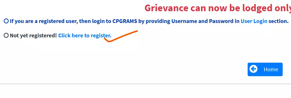 Complaint Registration, Login, Status – सरकार ने जारी किया नया पोर्टल