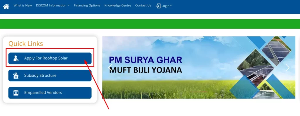 PM Surya Ghar Muft Bijli Yojana : पीएम सूर्यघर मुफ्त बिजली योजना | आवेदन प्रक्रिया, पात्रता, आवश्यक दस्तावेज 