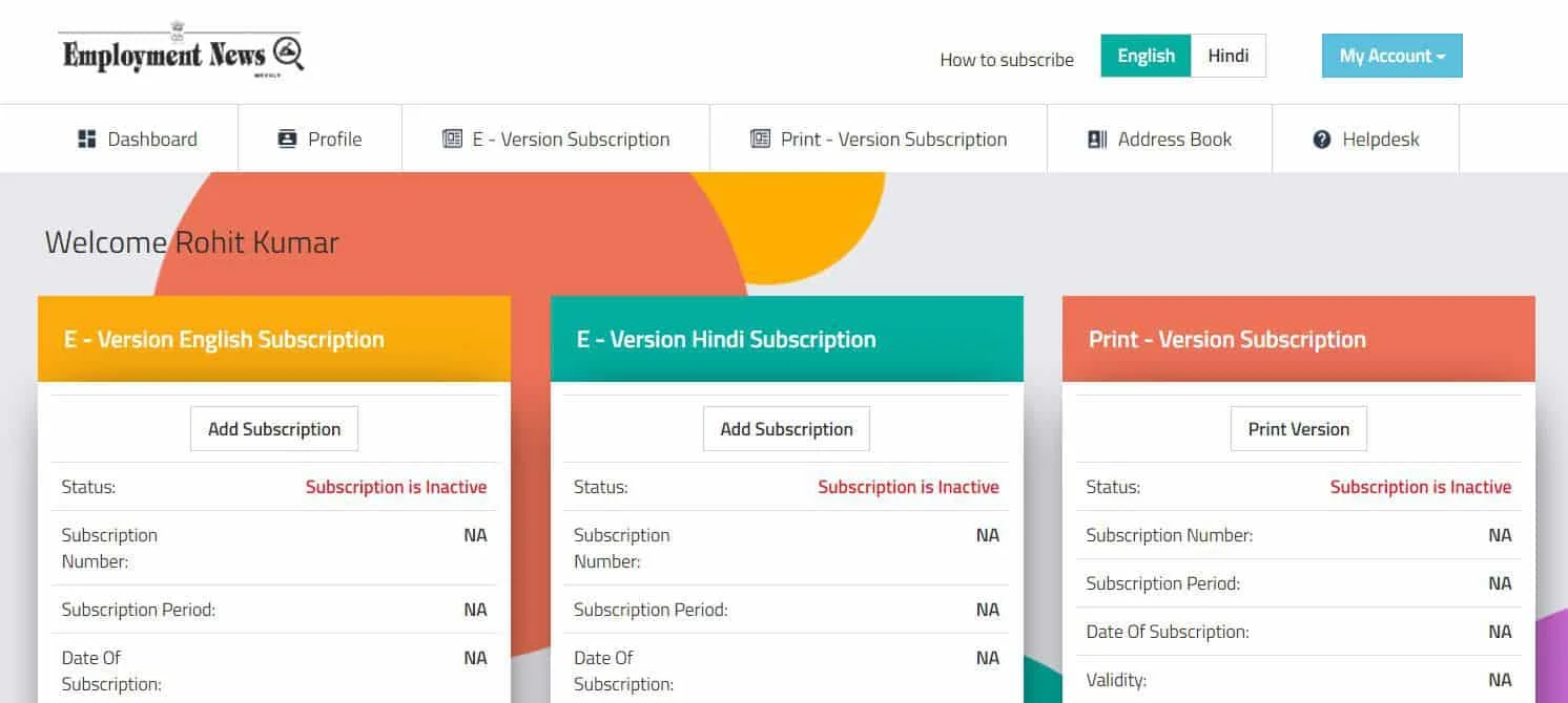 employment news paper subscription plan